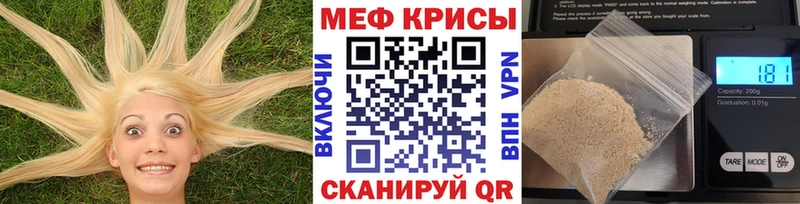 Где найти наркотики Домодедово COCAIN MEGA ССЫЛКА АМФЕТАМИН А ПВП Бошки Шишки ГАШИШ Меф
