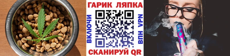 даркнет сайт  Домодедово  Canna-Cookies марихуана 