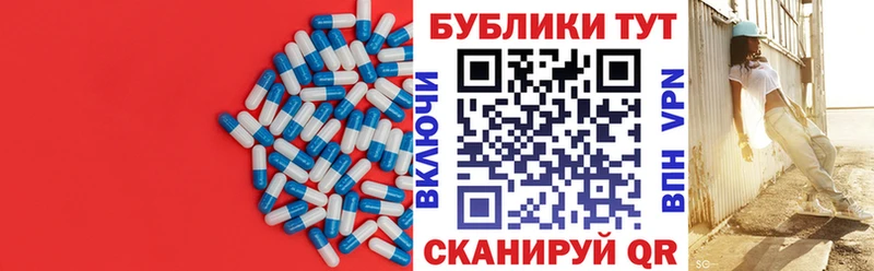 Экстази louis Vuitton Домодедово