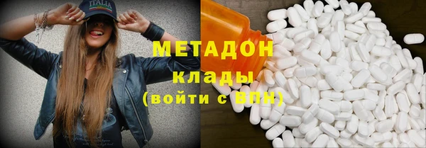 мефедрон Алексеевка