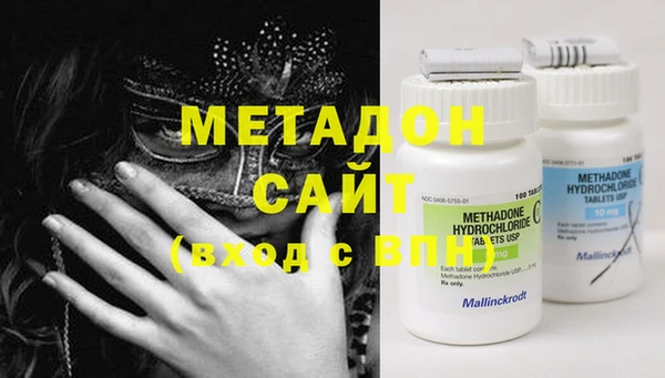 кокаин колумбия Абинск