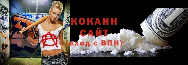 гашиш Алзамай