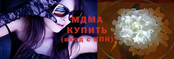 гашиш Алзамай