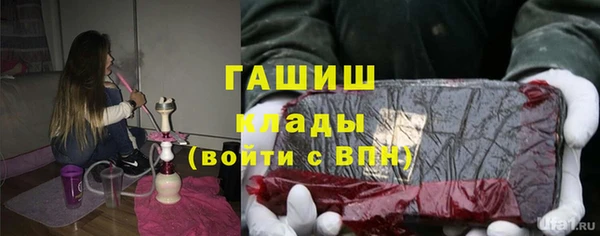 мяу мяу мука Алексин