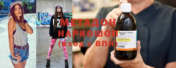 гашиш Алзамай
