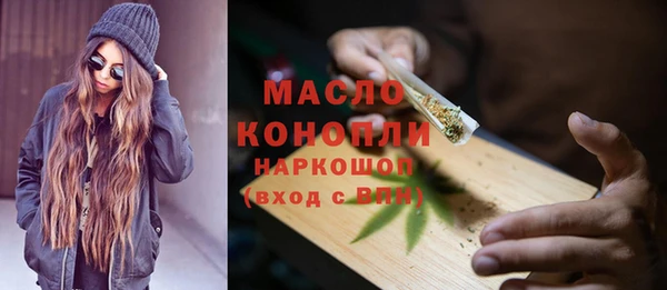 мефедрон Алексеевка