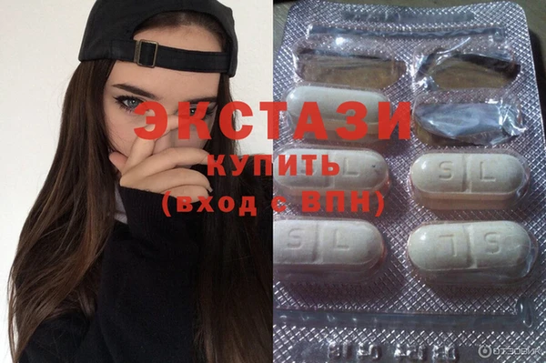 мяу мяу мука Алексин