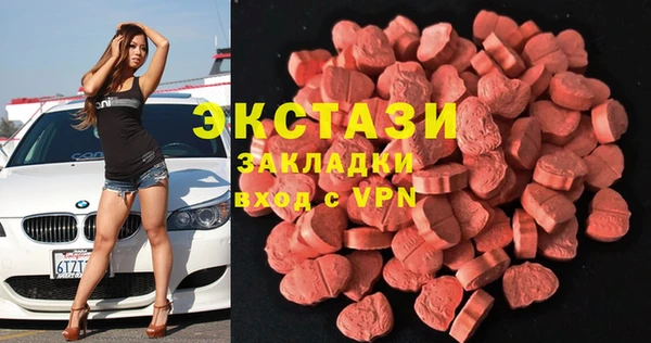 гашиш Алзамай