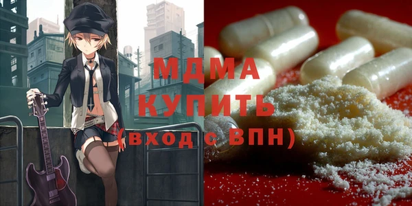гашиш Алзамай