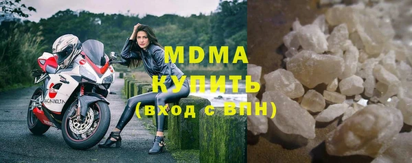 мяу мяу мука Алексин