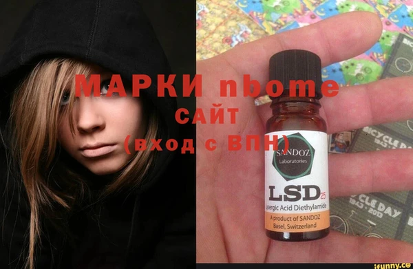 мяу мяу мука Алексин