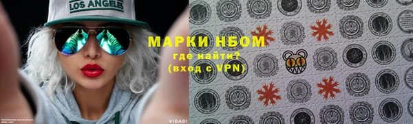 мяу мяу мука Алексин