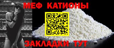 гашиш Кунгур