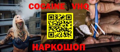 трава Краснознаменск