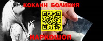 СК Краснодар