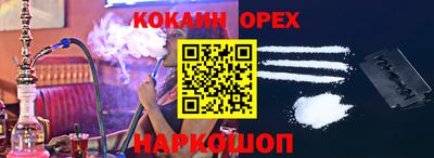СК Краснодар