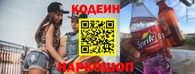 трава Краснознаменск