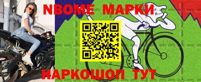 гашиш Кунгур
