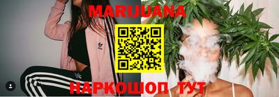 СК Краснодар