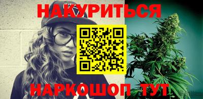 прущая мука Кулебаки