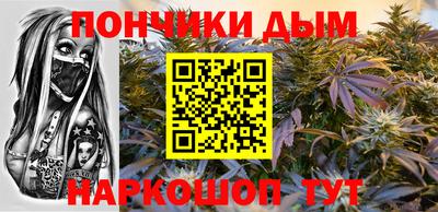 трава Краснознаменск