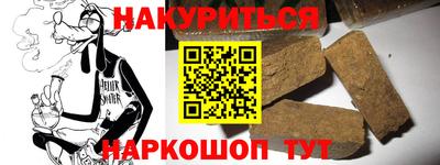 винт Кумертау