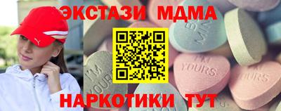 СК Краснодар