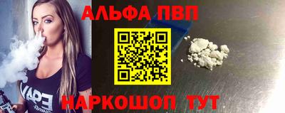 СК Краснодар