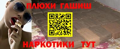 СК Краснодар