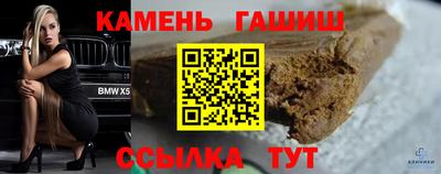 СК Краснодар