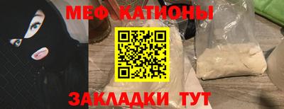 СК Краснодар