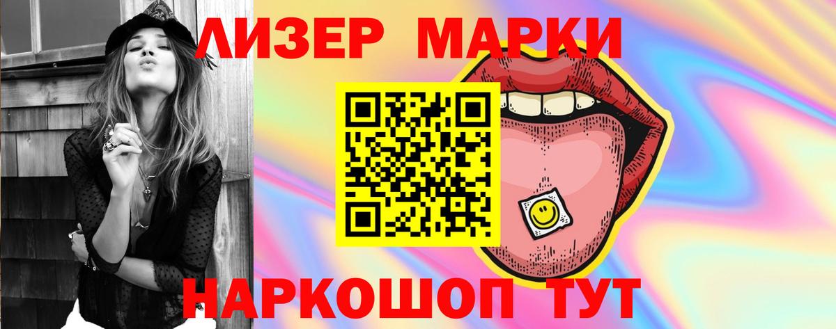 Домодедово  ЛСД экстази ecstasy  omg вход  ЛСД экстази ecstasy  Вход с VPN 